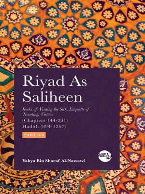 cover image of Riyad As Saliheen, Part 4